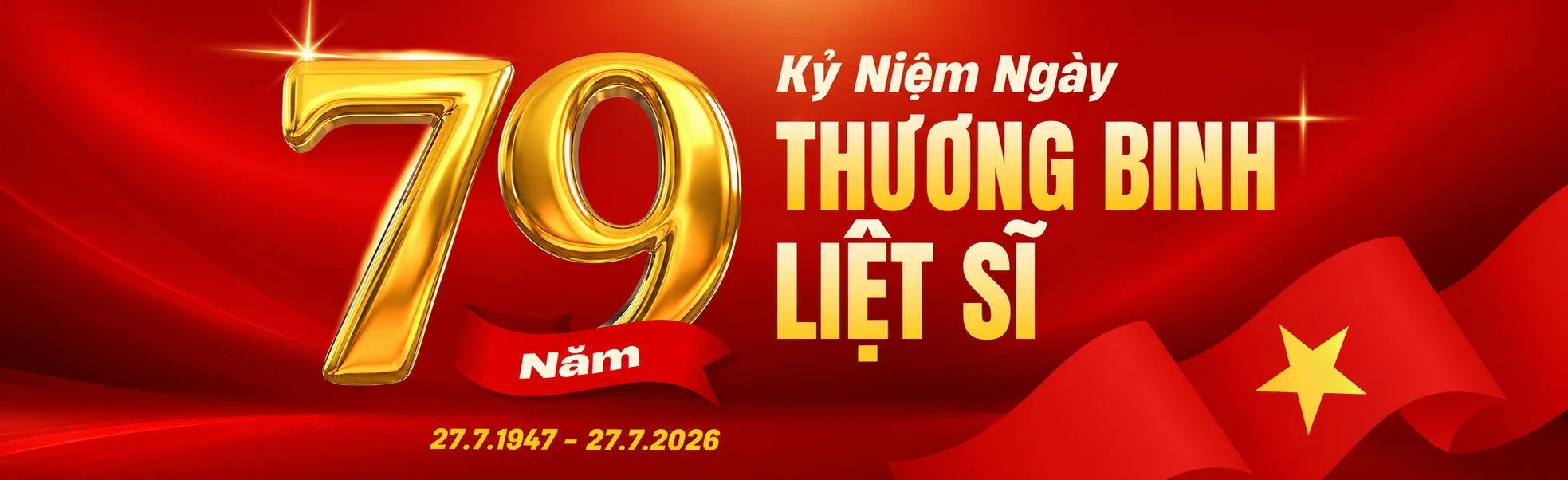 Trần Vũ Thanh Huy